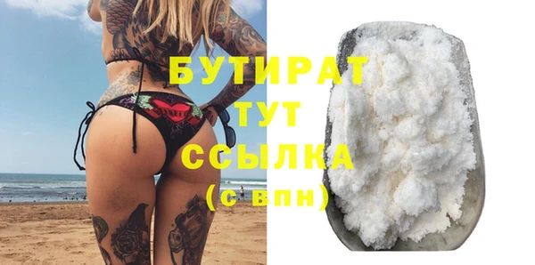 спайс Пересвет