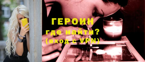 спайс Пересвет