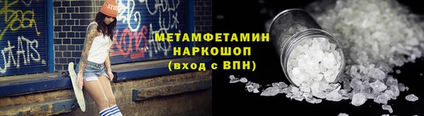 марки lsd Переславль-Залесский