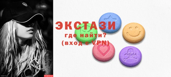 меф Пестово