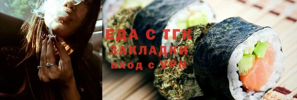 марки lsd Переславль-Залесский