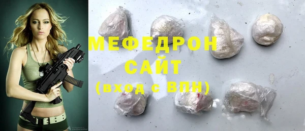 марки lsd Переславль-Залесский