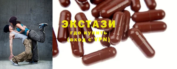 Альфа ПВП Кедровый