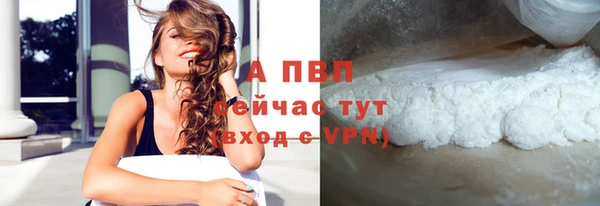 меф Пестово