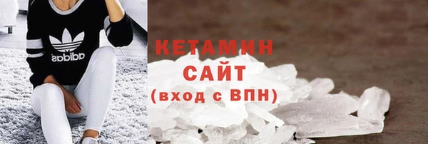 марки lsd Переславль-Залесский