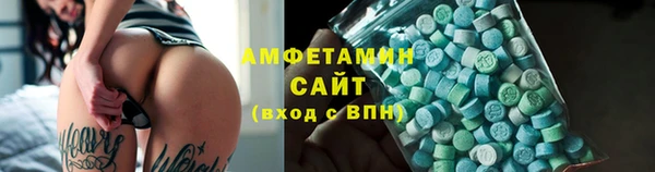 меф Пестово