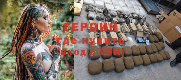 меф Пестово