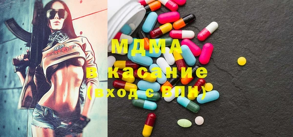 ПСИЛОЦИБИНОВЫЕ ГРИБЫ Кизел