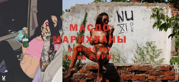 марки lsd Переславль-Залесский
