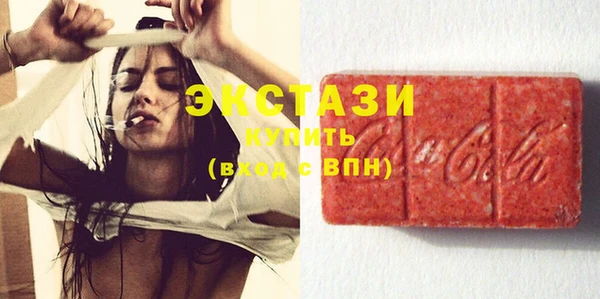меф Пестово