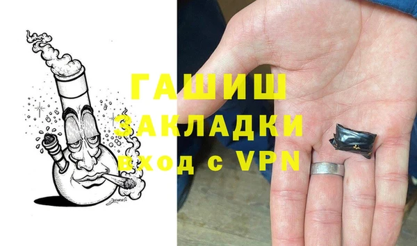 марки lsd Переславль-Залесский