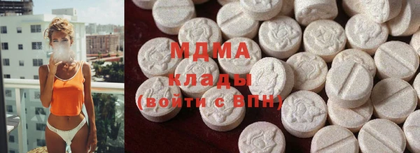 а пвп мука Осташков