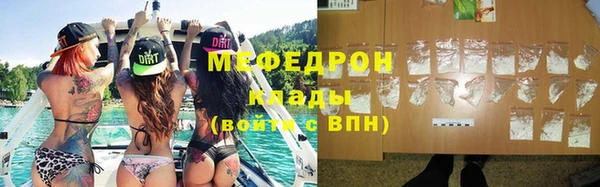 спайс Пересвет