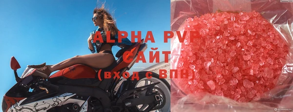 спайс Пересвет
