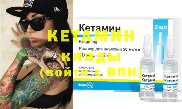 спайс Пересвет