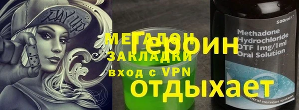спайс Пересвет