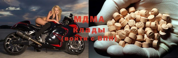 марки lsd Переславль-Залесский