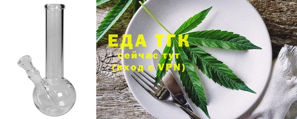 Альфа ПВП Кемь