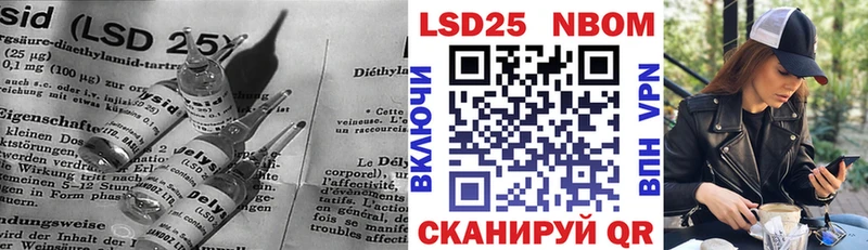 купить наркотик  Красный Холм  Лсд 25 экстази кислота 